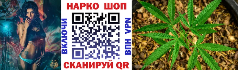 Наркошоп Алексин Бошки Шишки  МЕФ  КОКАИН  A-PVP  Гашиш 
