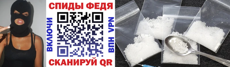закладка Алексин Amphetamine 97%