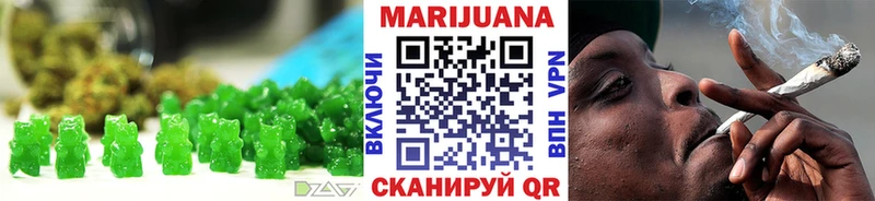 где найти наркотики  ОМГ ОМГ онион  Печенье с ТГК конопля  Алексин 