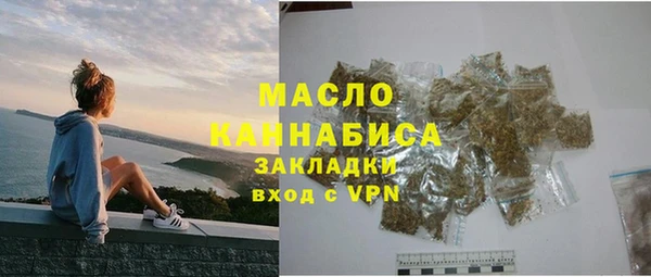 дмт Остров