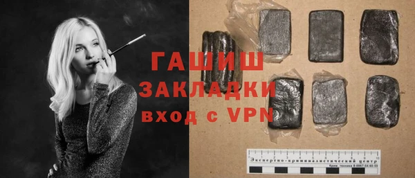 дмт Остров