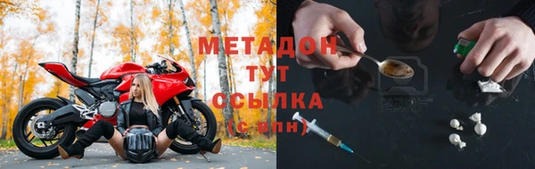 СК Осташков