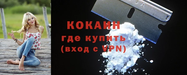 дмт Остров