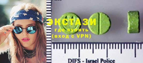 СК Осташков