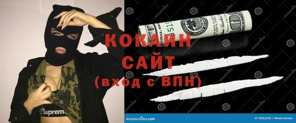 СК Осташков