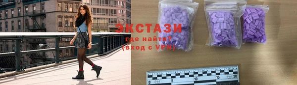 дмт Остров