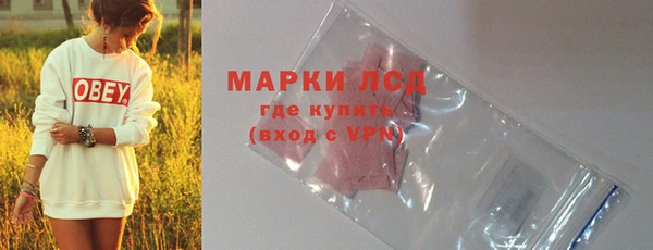 дмт Остров