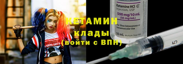 СК Осташков
