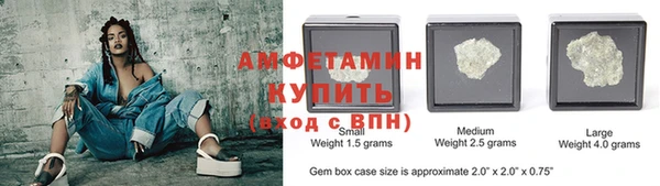 СК Осташков