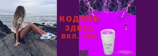 мдпв Видное