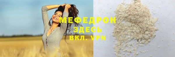 дмт Остров