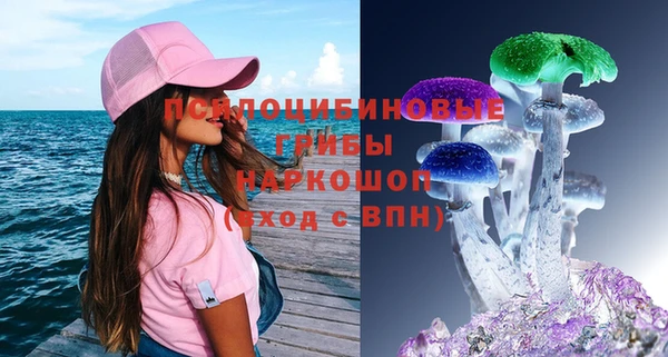 дмт Остров
