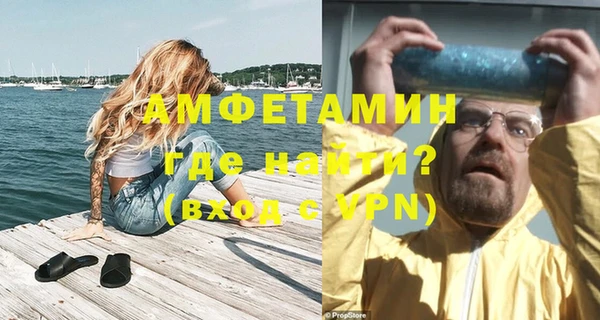 МДПВ Весьегонск