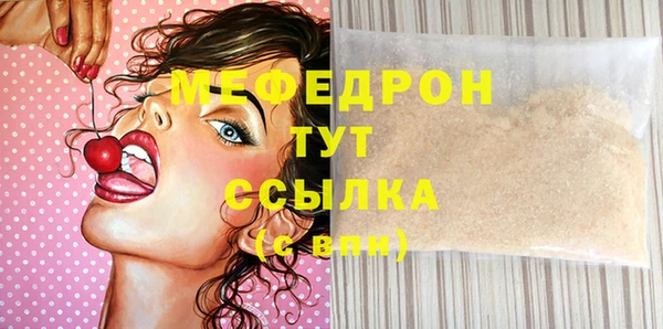 дмт Остров