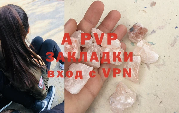 дмт Остров