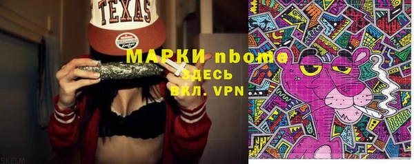 дмт Остров