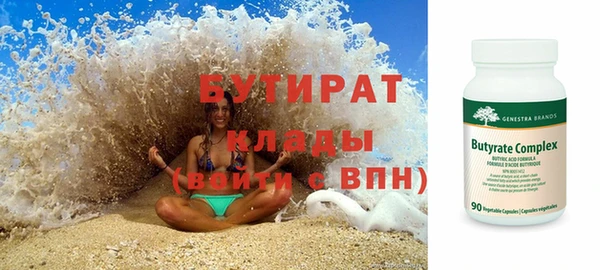 СК Осташков