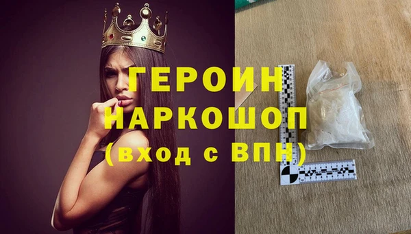 дмт Остров