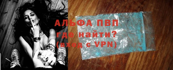 меф Няндома
