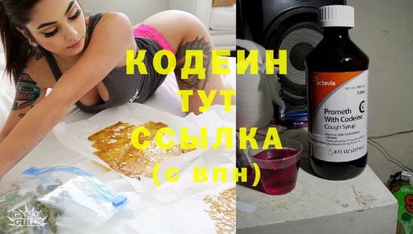 СК Осташков
