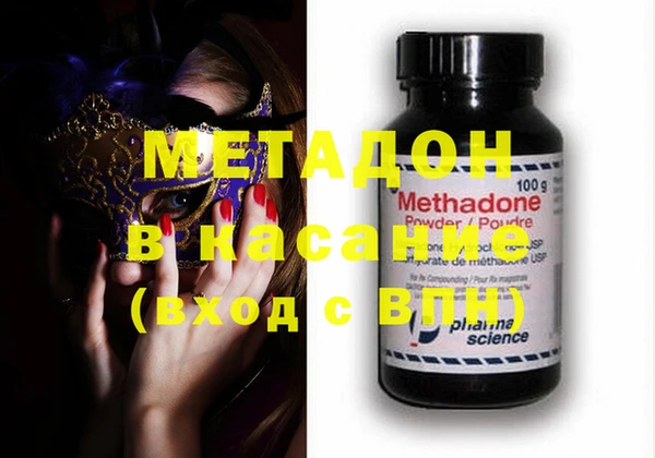 MESCALINE Горняк