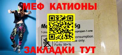 амфетамин Абакан