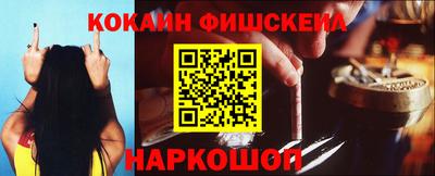прущий лед Азнакаево