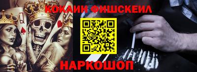 прущий лед Азнакаево