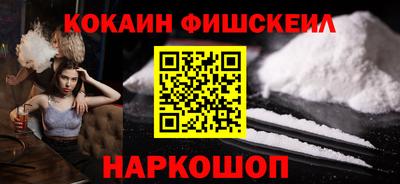 амфетамин Азнакаево