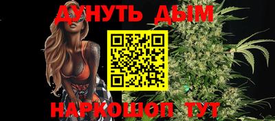 прущий лед Азнакаево