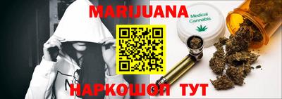 прущий лед Азнакаево