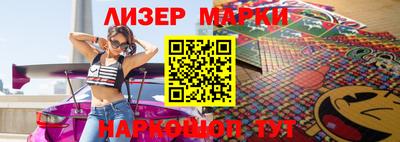 амфетамин Абакан