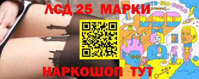 амфетамин Азнакаево