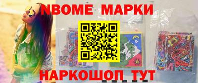 кокс Абакан