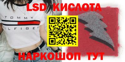 амфетамин Азнакаево