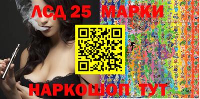 амфетамин Абакан