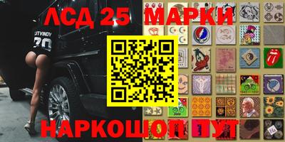 амфетамин Азнакаево