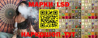 амфетамин Абакан