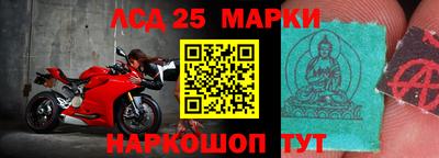 кокаин Абинск