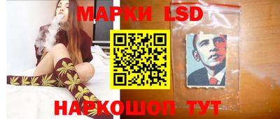 амфетамин Абакан