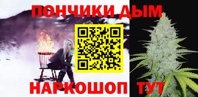 прущий лед Азнакаево