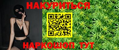 прущий лед Азнакаево