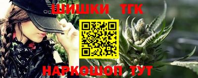 амфетамин Абакан