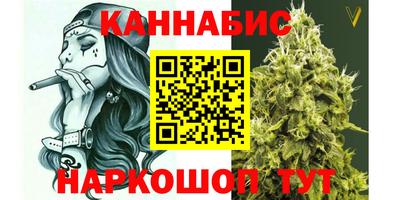 кокс Абакан