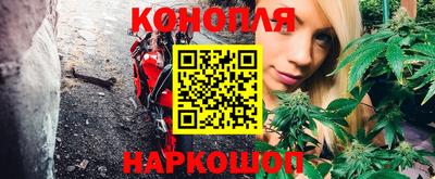кокс Абакан