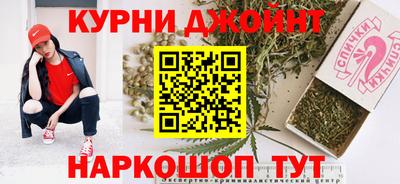 кокаин Абинск