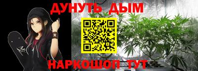 кокс Абакан