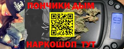 прущий лед Азнакаево