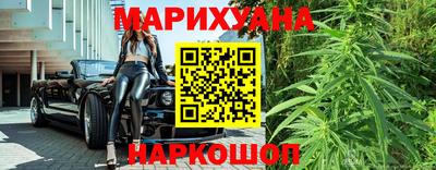 кокс Абакан