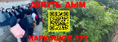 прущий лед Азнакаево